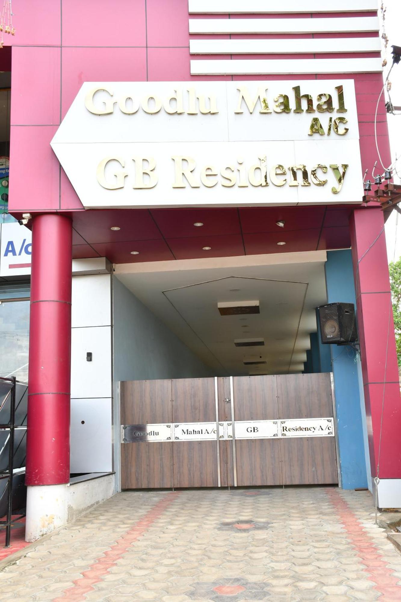 Gb Residency Hotel Ramanathapuram Luaran gambar